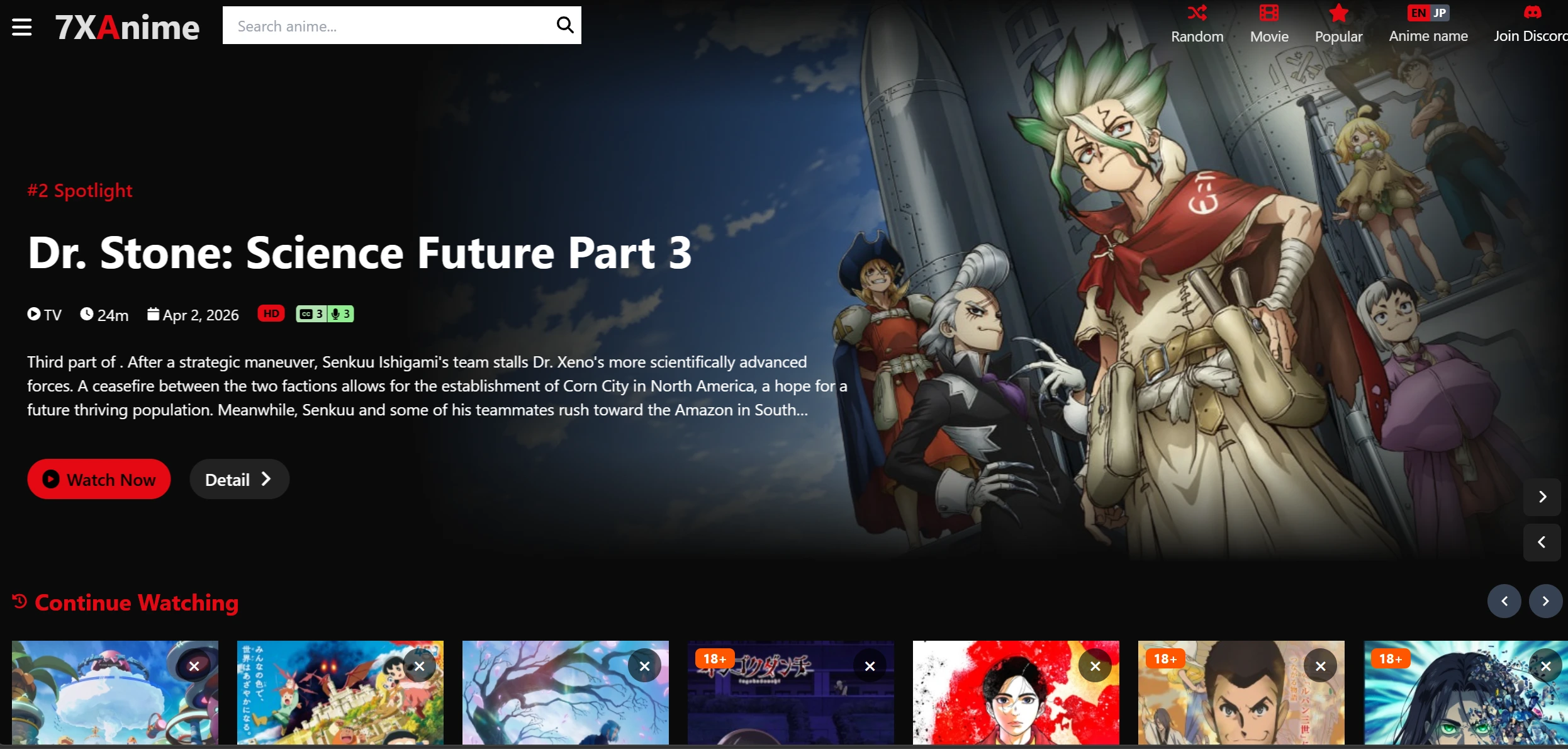 Preview of anime.7xstream.tv